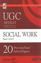 Read UGC NET/SLET National Eligibility Test For JRF and Leectureship Social Work - Chopra file in PDF